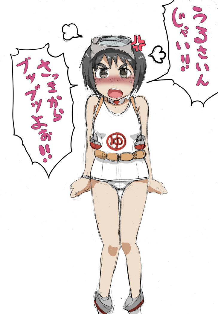 自分の身は、自分で守れるはずです