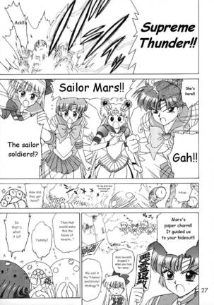 Red Hot Chili Pepper Page #26