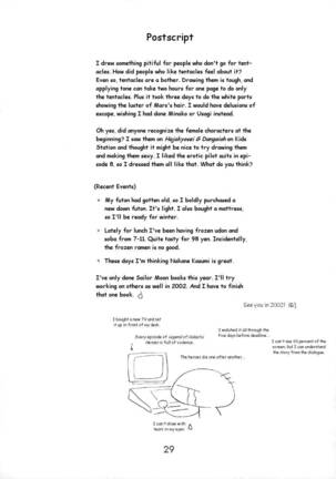 Red Hot Chili Pepper Page #28