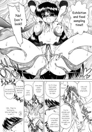 Red Hot Chili Pepper Page #13