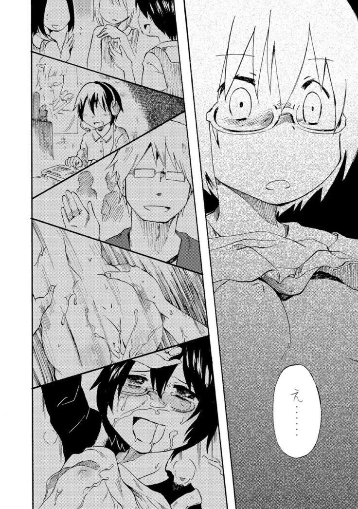 Chuunibyou daga 18-kin! Vol. 1