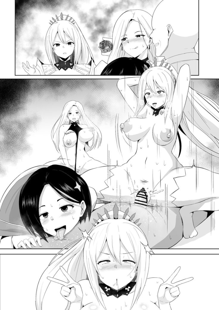 Arise Manga