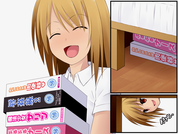 Eroge Seiyuu ni Oubo Shichatta Choro Sugi JK no Matsuro ha Kochira desu♪