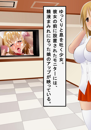 Image 7374272