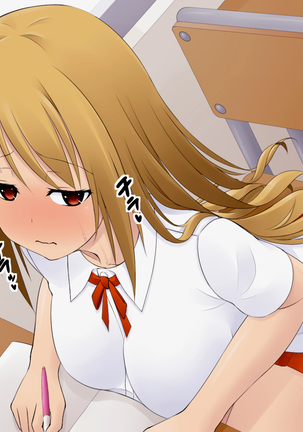Eroge Seiyuu ni Oubo Shichatta Choro Sugi JK no Matsuro ha Kochira desu♪ Page #82