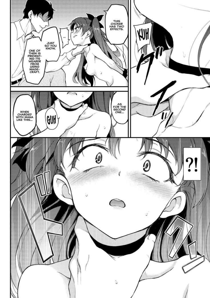 Tohsaka Shimai Ryoujoku -Rin Hen- | Subjected TOHSAKA Sisters -Episode Rin-
