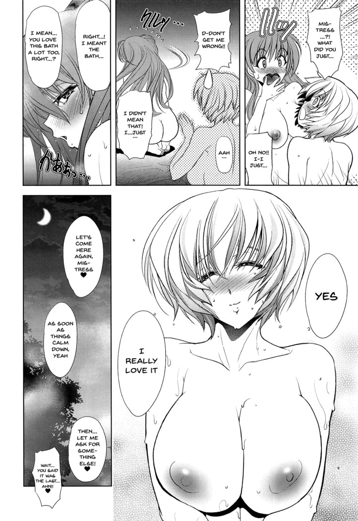 MASTER&SLAVE:IV Ch.1-2