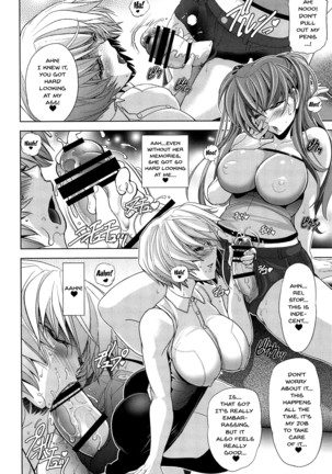 MASTER&SLAVE:IV Ch.1-2 Page #69