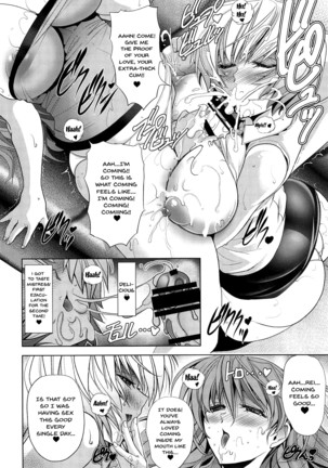 MASTER&SLAVE:IV Ch.1-2 Page #71