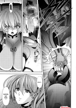 MASTER&SLAVE:IV Ch.1-2 Page #5