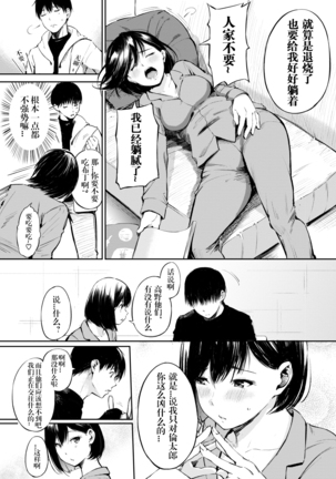 Image 3238923