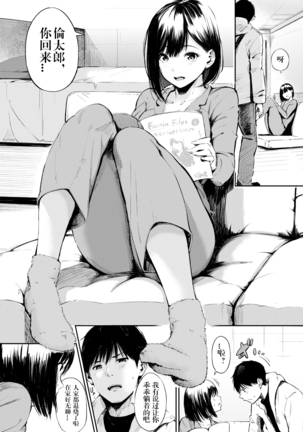 Image 3238925