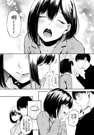 Image 3238928