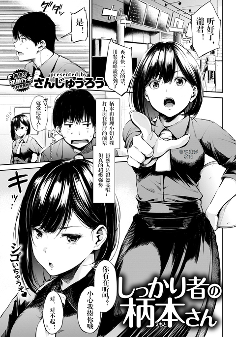 Image 3238926