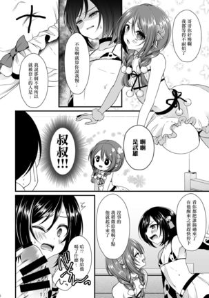 Image 4256104