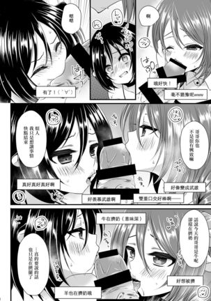Image 4256106