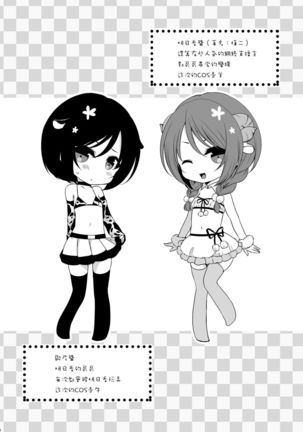 Image 4256103