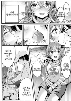Image 4999266