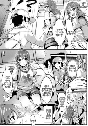 Image 4999262