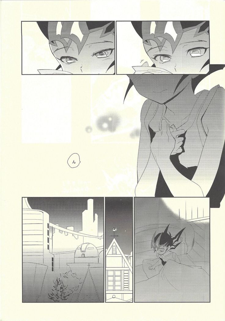 Nemurenai Yoru wa - The Sleepless Nights