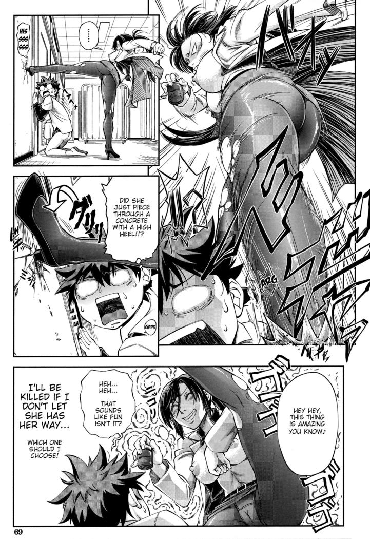Majimeni Yarimasu (Seitokaichou) Ch. 1-3