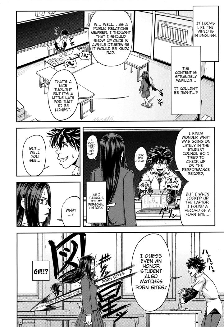Majimeni Yarimasu (Seitokaichou) Ch. 1-3