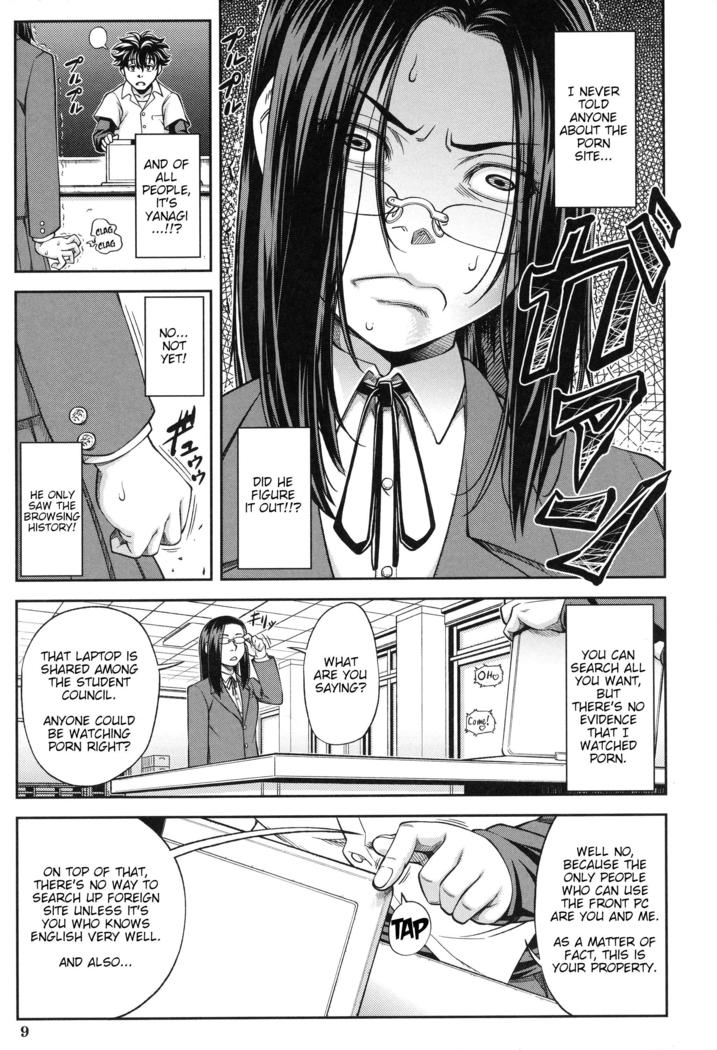 Majimeni Yarimasu (Seitokaichou) Ch. 1-3
