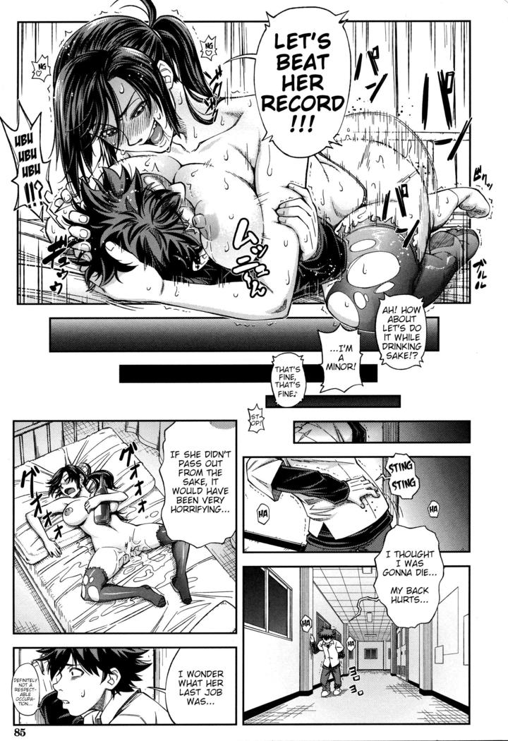 Majimeni Yarimasu (Seitokaichou) Ch. 1-3