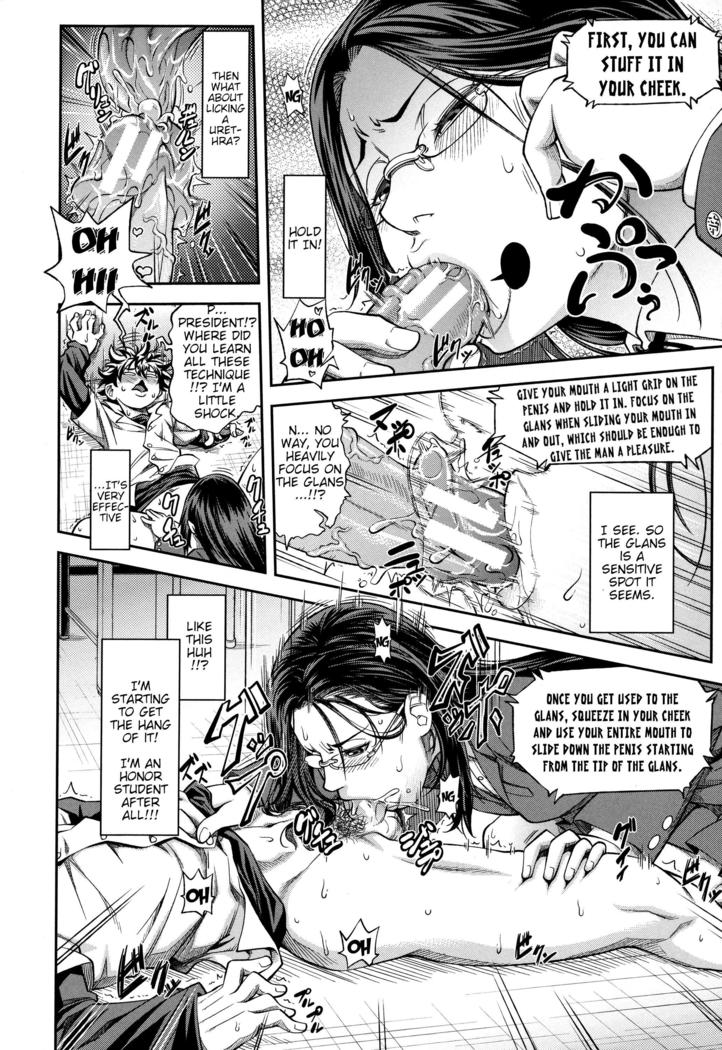Majimeni Yarimasu (Seitokaichou) Ch. 1-3