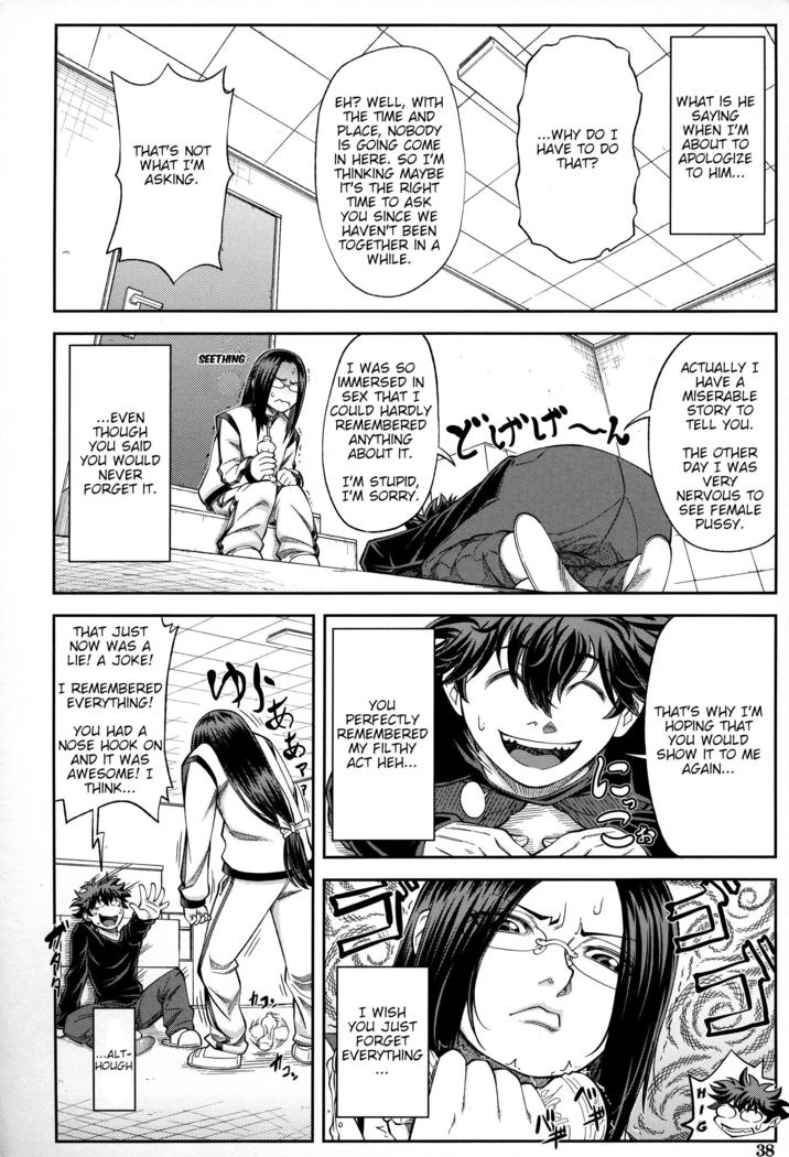 Majimeni Yarimasu (Seitokaichou) Ch. 1-3