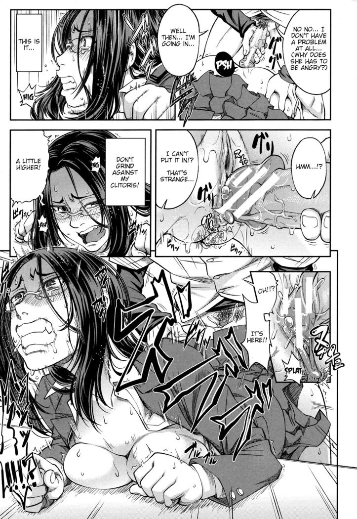 Majimeni Yarimasu (Seitokaichou) Ch. 1-3