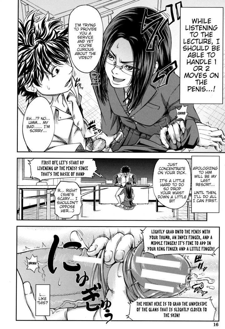 Majimeni Yarimasu (Seitokaichou) Ch. 1-3
