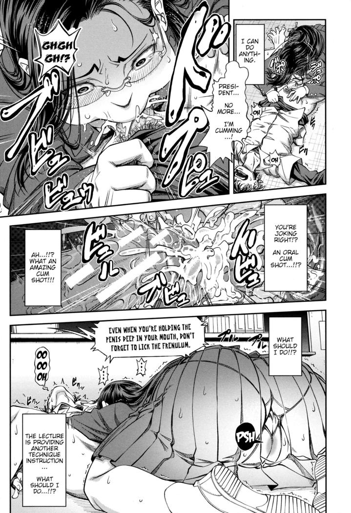 Majimeni Yarimasu (Seitokaichou) Ch. 1-3