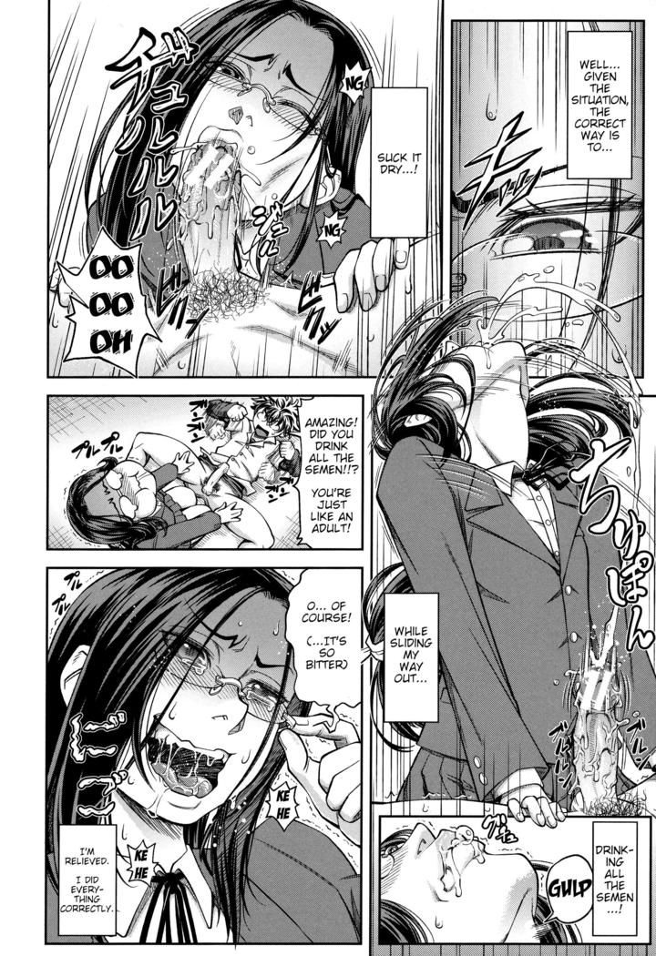 Majimeni Yarimasu (Seitokaichou) Ch. 1-3