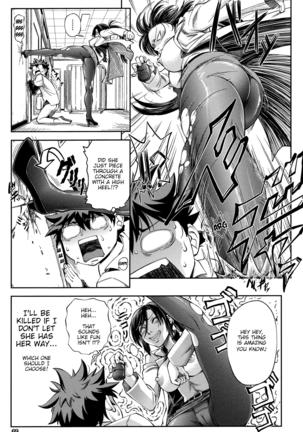 Majimeni Yarimasu (Seitokaichou) Ch. 1-3 Page #72