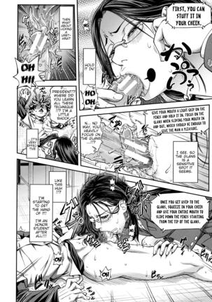 Majimeni Yarimasu (Seitokaichou) Ch. 1-3 Page #21