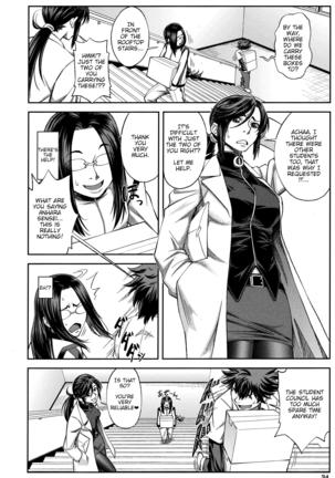 Majimeni Yarimasu (Seitokaichou) Ch. 1-3 Page #37