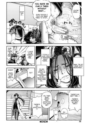 Majimeni Yarimasu (Seitokaichou) Ch. 1-3 Page #61
