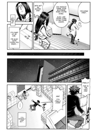 Majimeni Yarimasu (Seitokaichou) Ch. 1-3 Page #39