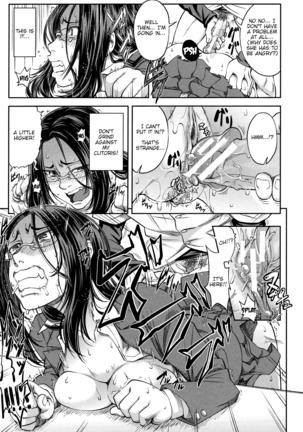 Majimeni Yarimasu (Seitokaichou) Ch. 1-3 Page #28