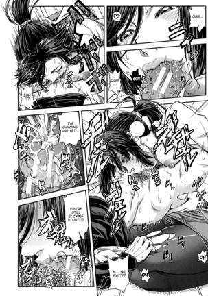 Majimeni Yarimasu (Seitokaichou) Ch. 1-3 Page #69
