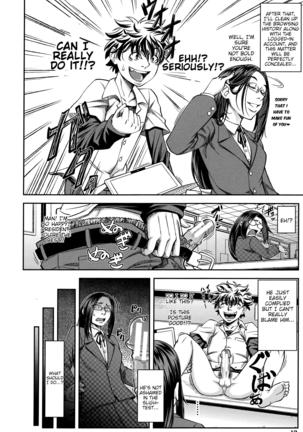 Majimeni Yarimasu (Seitokaichou) Ch. 1-3 Page #15