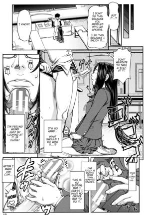 Majimeni Yarimasu (Seitokaichou) Ch. 1-3 Page #16