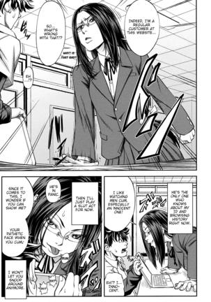 Majimeni Yarimasu (Seitokaichou) Ch. 1-3 Page #14