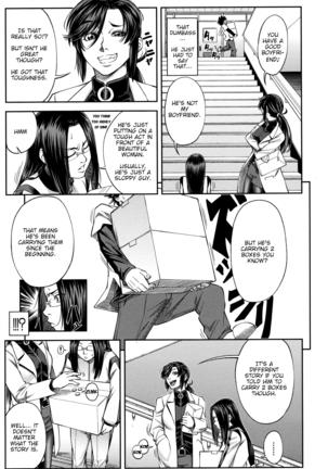 Majimeni Yarimasu (Seitokaichou) Ch. 1-3 Page #38