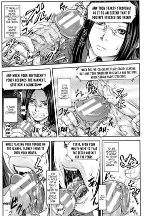 Majimeni Yarimasu (Seitokaichou) Ch. 1-3 Page #20