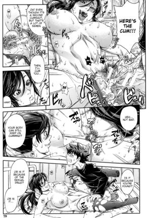 Majimeni Yarimasu (Seitokaichou) Ch. 1-3 Page #82