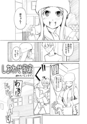 Image 4107653