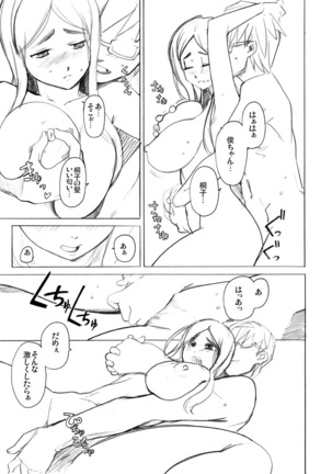 Image 4107655