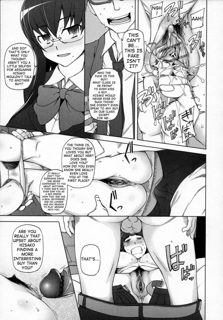 LUSTFUL BERRY Chapter 1-3